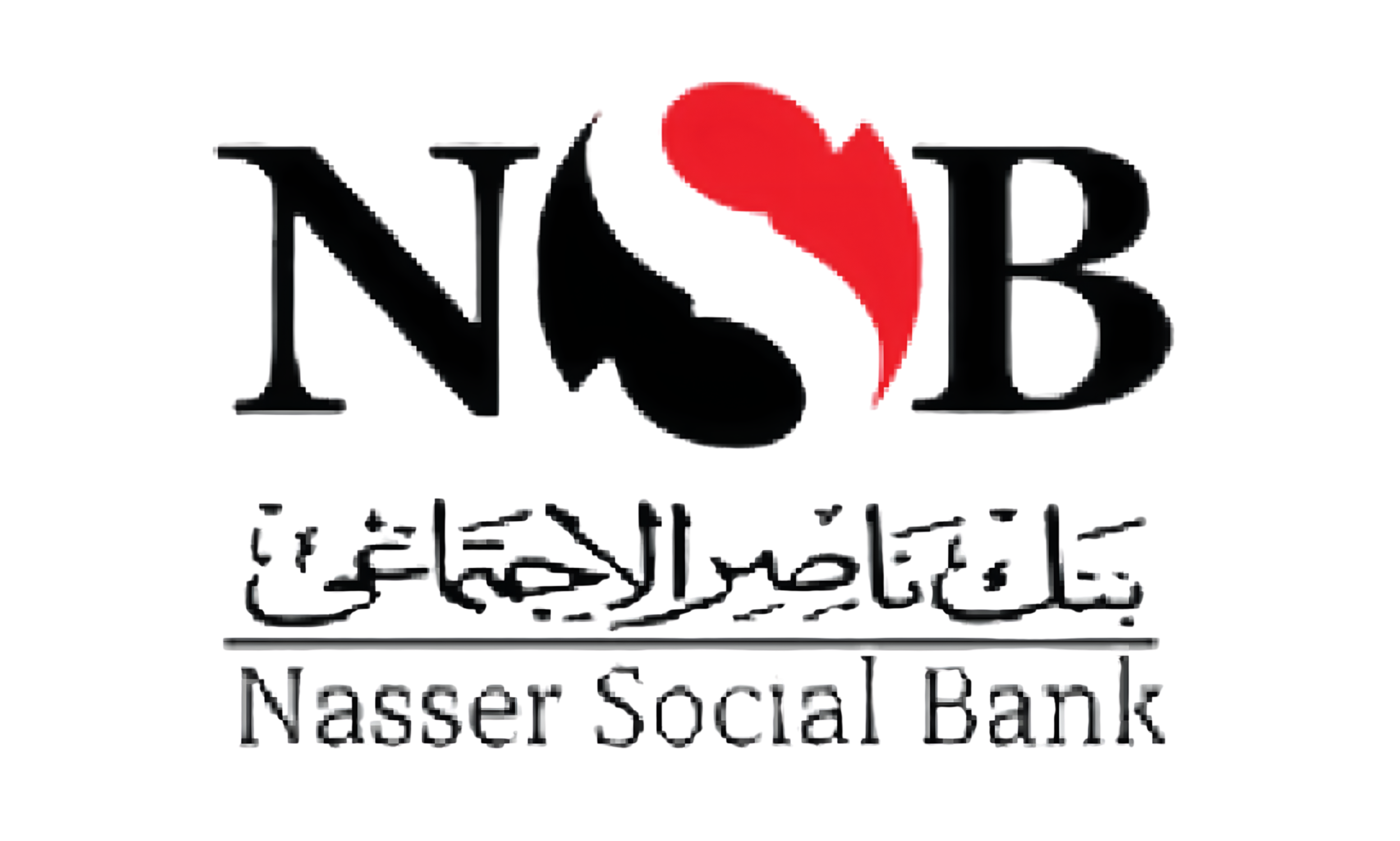 Nasser Social Bank